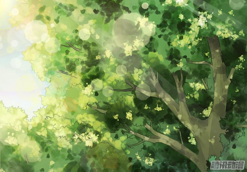 Tuyệt Thế Luyện Đan Sư Chapter 3 - Trang 2