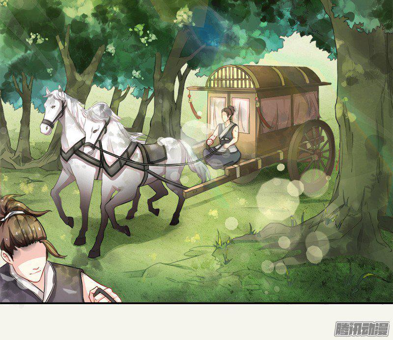 Tuyệt Thế Luyện Đan Sư Chapter 3 - Trang 2