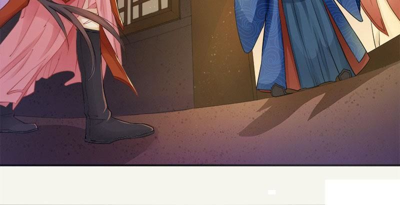 Tuyệt Thế Luyện Đan Sư Chapter 4 - Trang 2