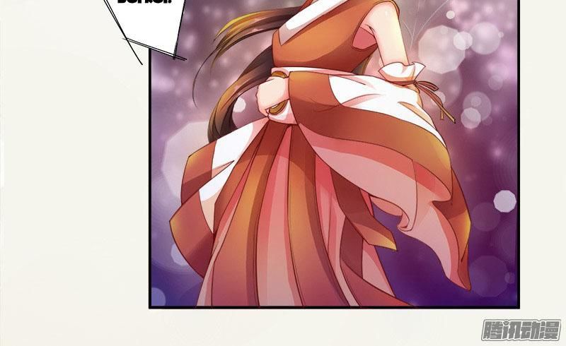 Tuyệt Thế Luyện Đan Sư Chapter 4 - Trang 2