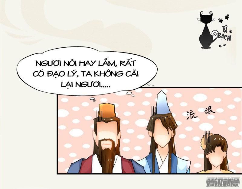 Tuyệt Thế Luyện Đan Sư Chapter 4 - Trang 2