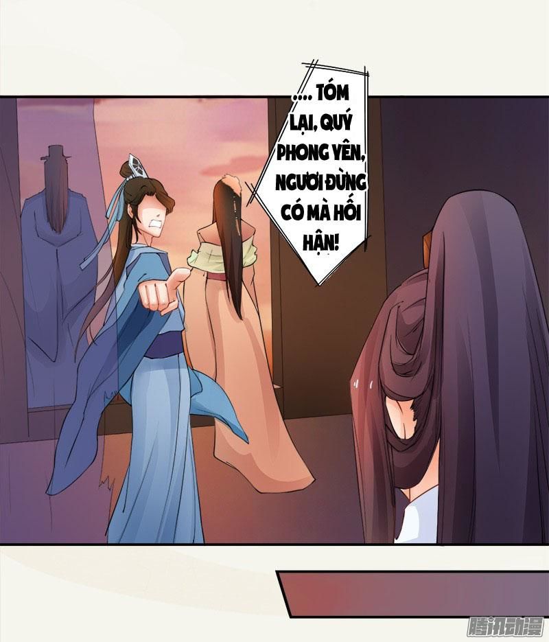 Tuyệt Thế Luyện Đan Sư Chapter 4 - Trang 2