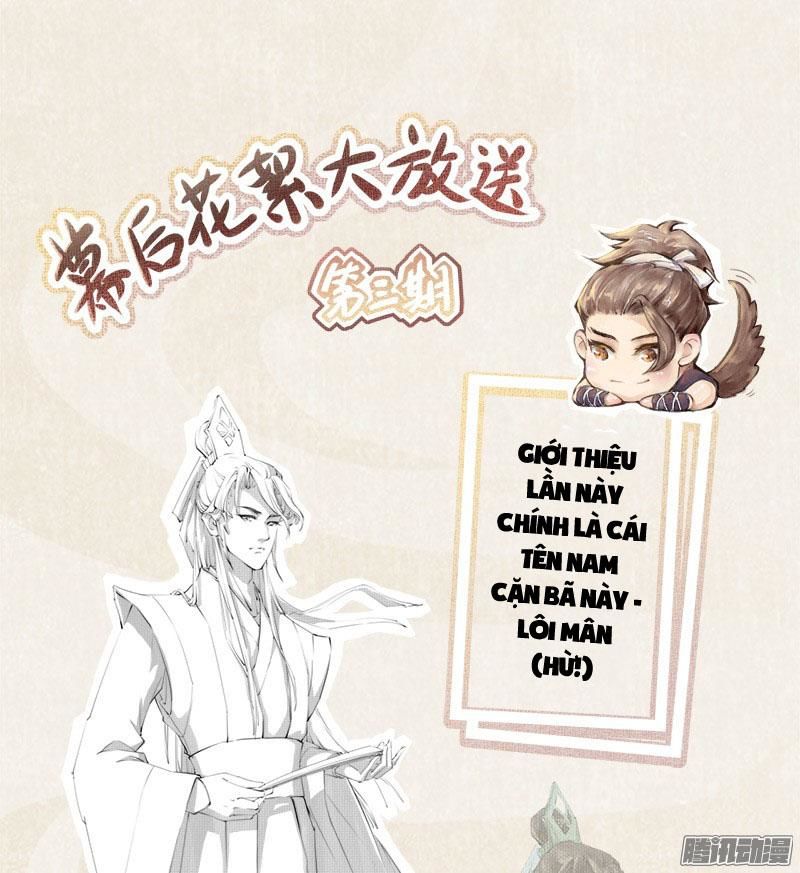 Tuyệt Thế Luyện Đan Sư Chapter 4 - Trang 2