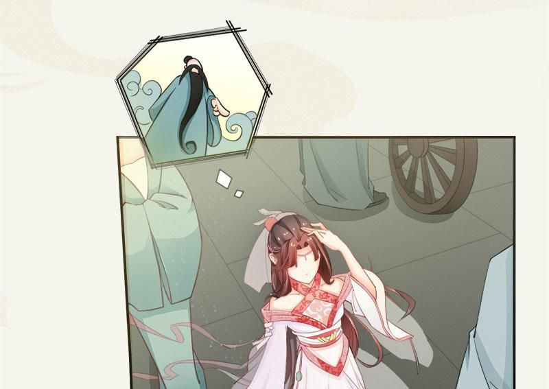 Tuyệt Thế Luyện Đan Sư Chapter 5 - Trang 2