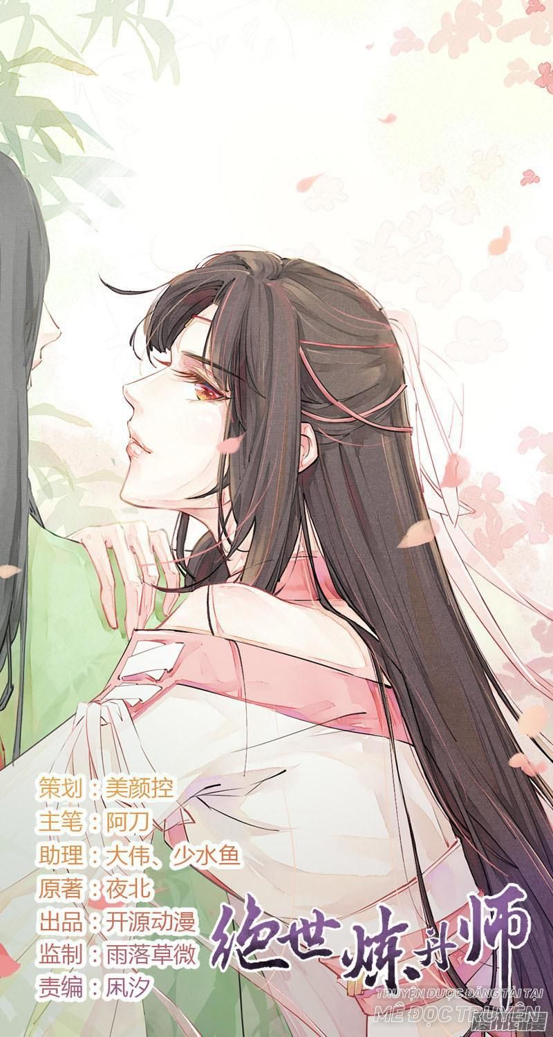 Tuyệt Thế Luyện Đan Sư Chapter 6 - Trang 2