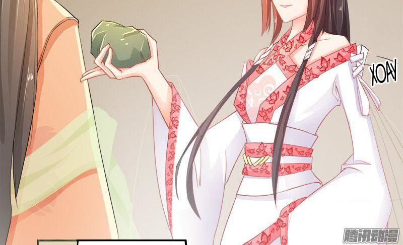 Tuyệt Thế Luyện Đan Sư Chapter 6 - Trang 2