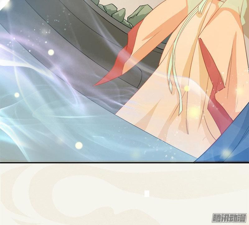 Tuyệt Thế Luyện Đan Sư Chapter 6 - Trang 2