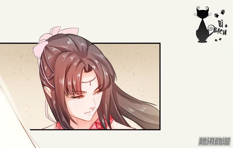 Tuyệt Thế Luyện Đan Sư Chapter 6 - Trang 2