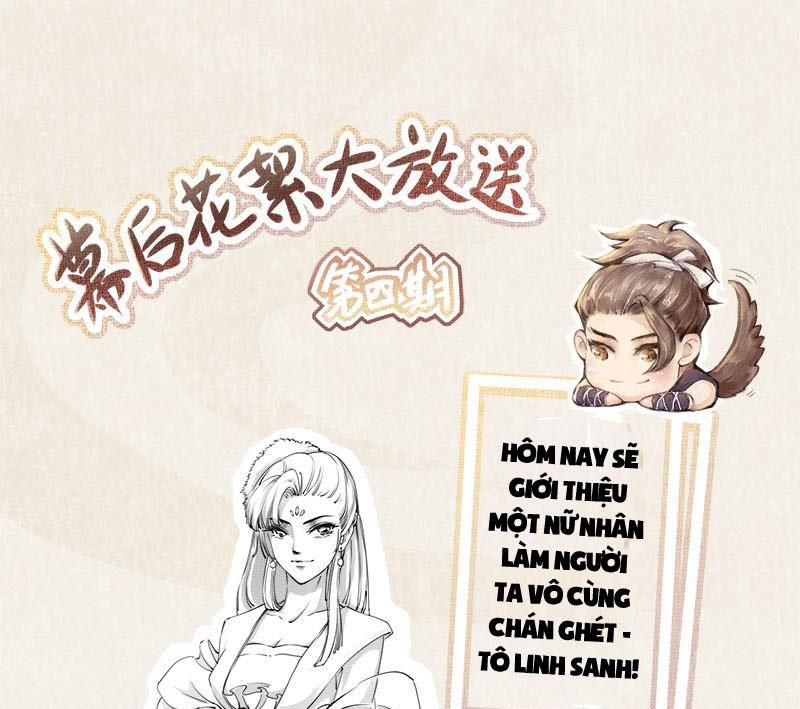 Tuyệt Thế Luyện Đan Sư Chapter 6 - Trang 2