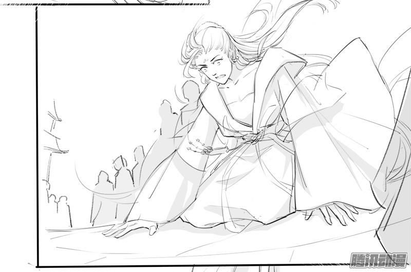 Tuyệt Thế Luyện Đan Sư Chapter 6 - Trang 2