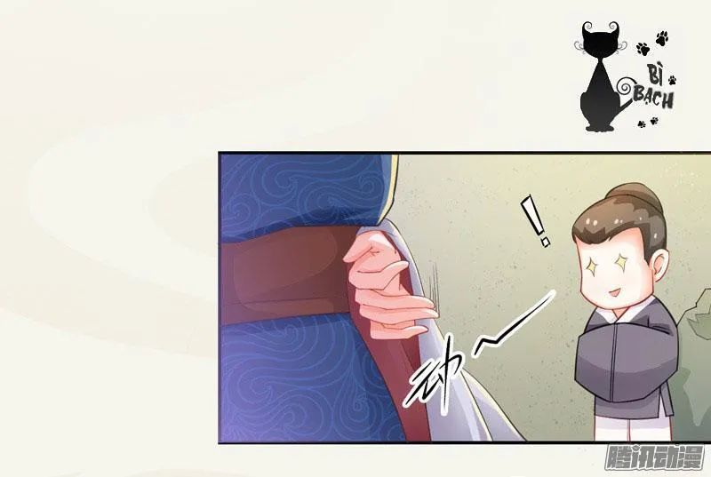 Tuyệt Thế Luyện Đan Sư Chapter 7 - Trang 2