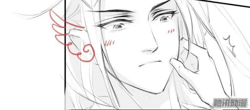 Tuyệt Thế Luyện Đan Sư Chapter 8 - Trang 2