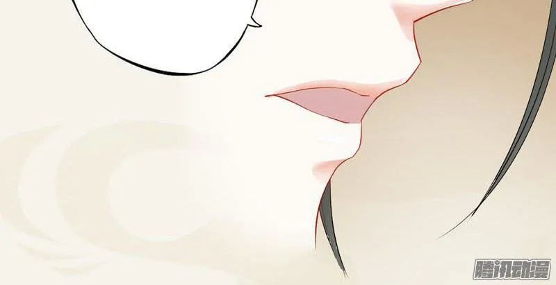 Tuyệt Thế Luyện Đan Sư Chapter 8 - Trang 2