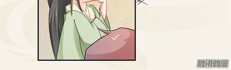 Tuyệt Thế Luyện Đan Sư Chapter 8 - Trang 2