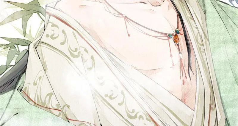 Tuyệt Thế Luyện Đan Sư Chapter 8 - Trang 2