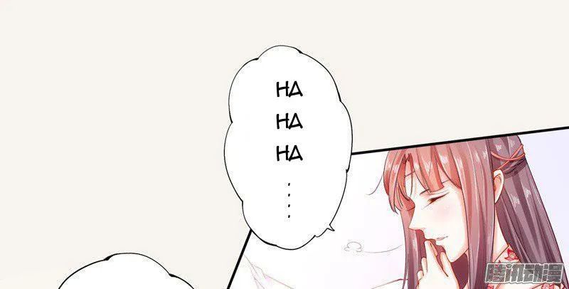 Tuyệt Thế Luyện Đan Sư Chapter 8 - Trang 2