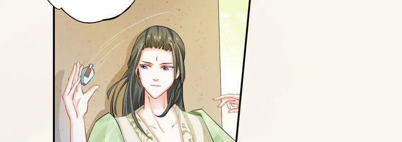Tuyệt Thế Luyện Đan Sư Chapter 8 - Trang 2