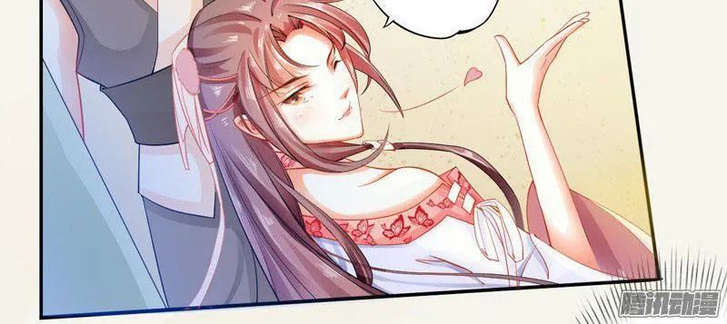 Tuyệt Thế Luyện Đan Sư Chapter 8 - Trang 2