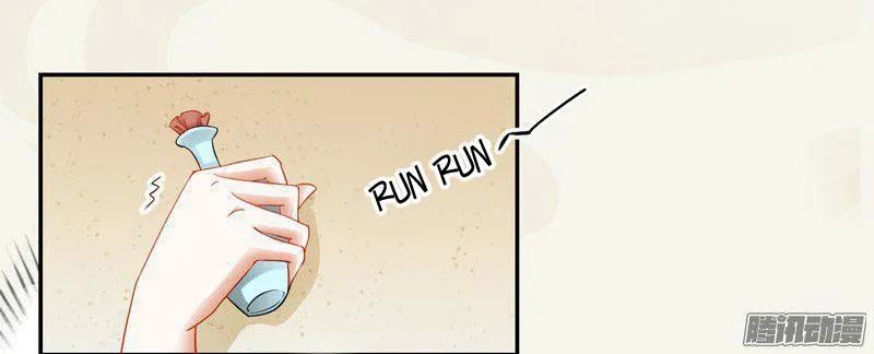 Tuyệt Thế Luyện Đan Sư Chapter 8 - Trang 2