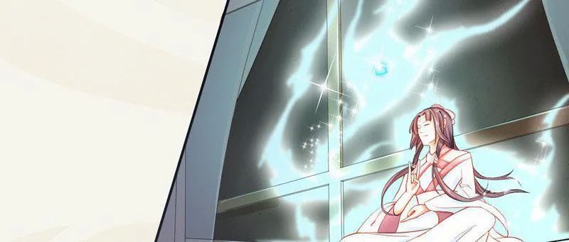 Tuyệt Thế Luyện Đan Sư Chapter 8 - Trang 2