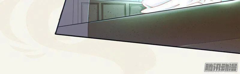 Tuyệt Thế Luyện Đan Sư Chapter 8 - Trang 2