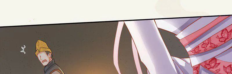 Tuyệt Thế Luyện Đan Sư Chapter 8 - Trang 2