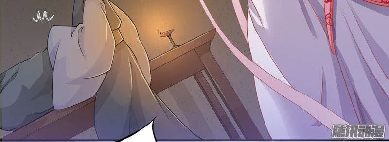 Tuyệt Thế Luyện Đan Sư Chapter 8 - Trang 2