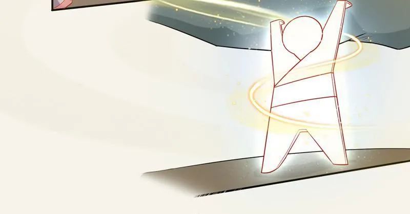 Tuyệt Thế Luyện Đan Sư Chapter 9 - Trang 2