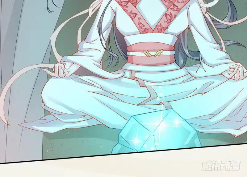 Tuyệt Thế Luyện Đan Sư Chapter 9 - Trang 2