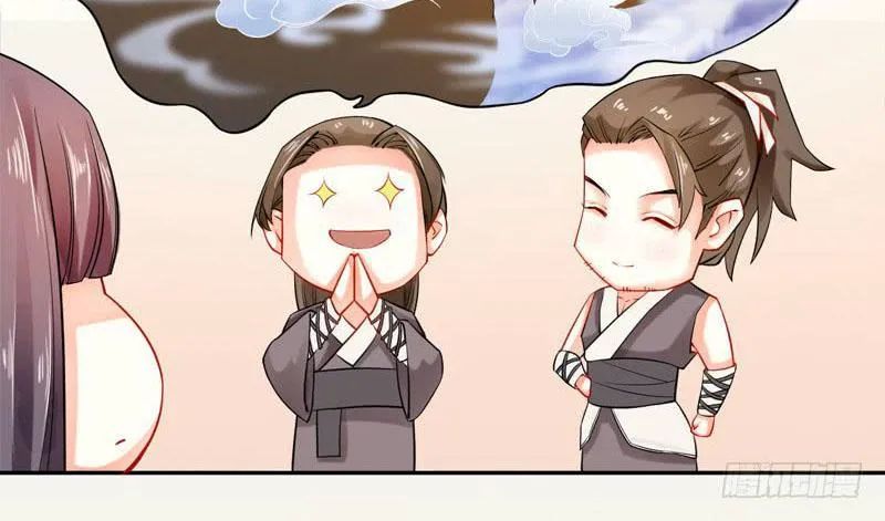 Tuyệt Thế Luyện Đan Sư Chapter 9 - Trang 2