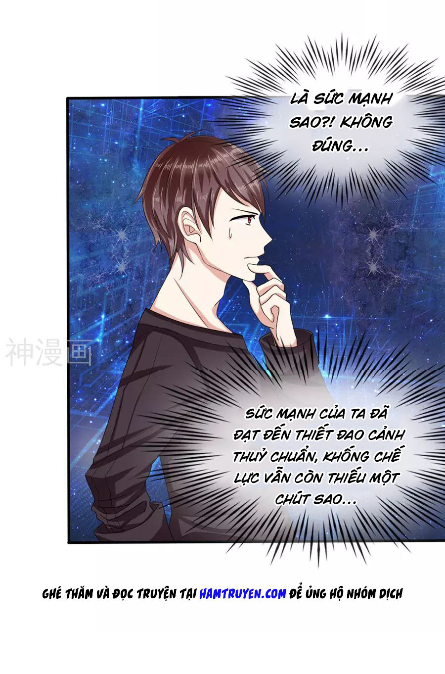 Tuyệt Thế Phi Đao Chapter 1 - Trang 2