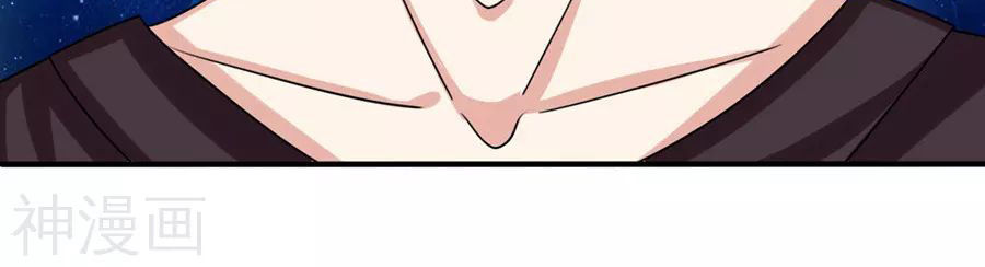 Tuyệt Thế Phi Đao Chapter 1 - Trang 2