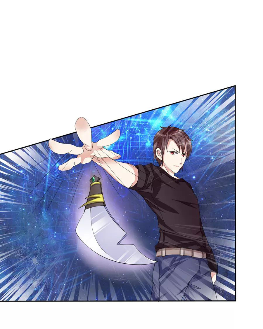 Tuyệt Thế Phi Đao Chapter 1 - Trang 2