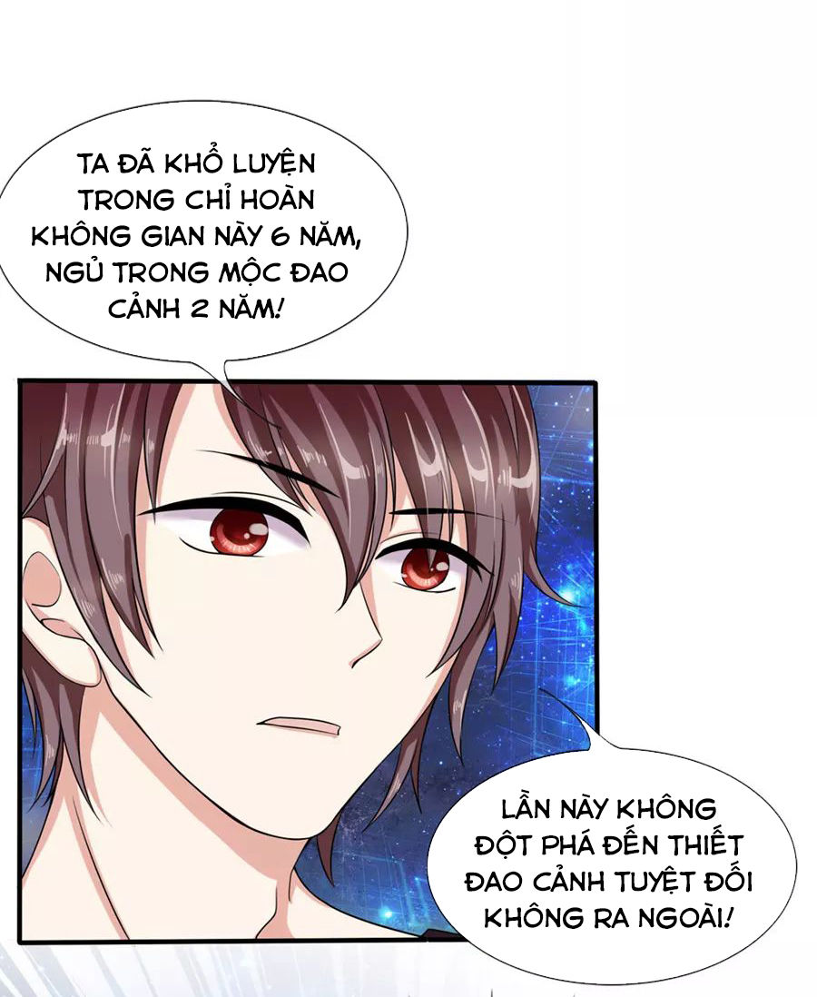 Tuyệt Thế Phi Đao Chapter 1 - Trang 2