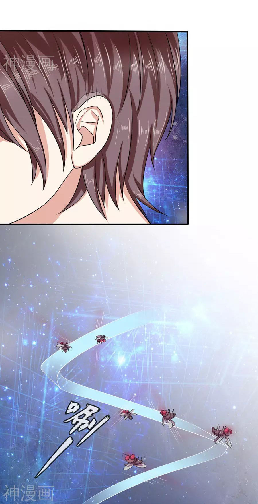 Tuyệt Thế Phi Đao Chapter 1 - Trang 2