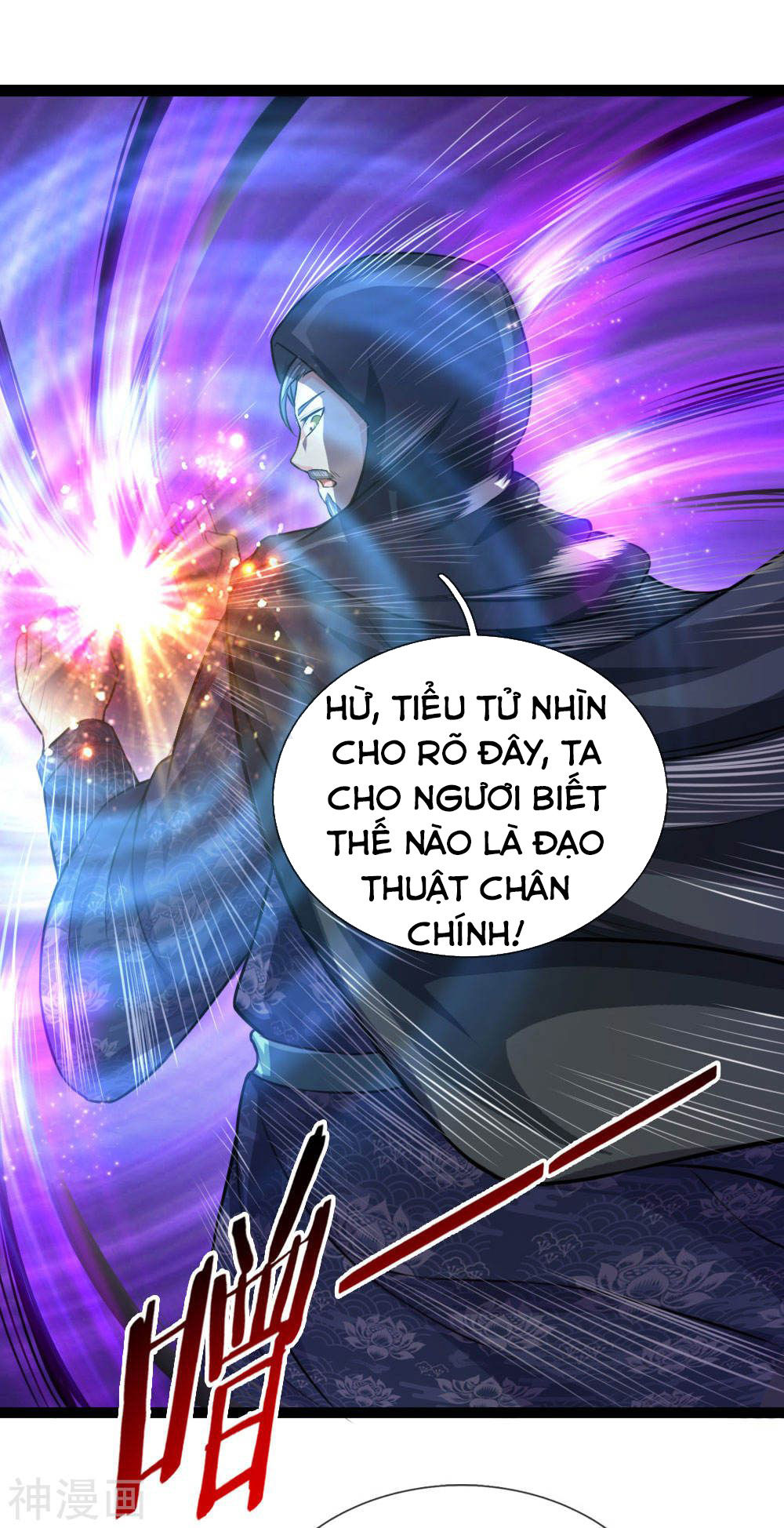 Tuyệt Thế Phi Đao Chapter 101 - Trang 2