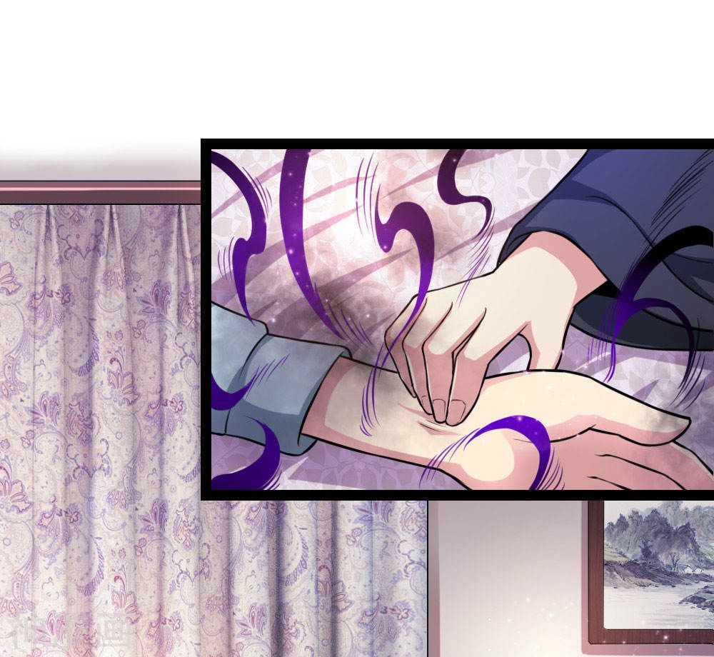 Tuyệt Thế Phi Đao Chapter 101 - Trang 2