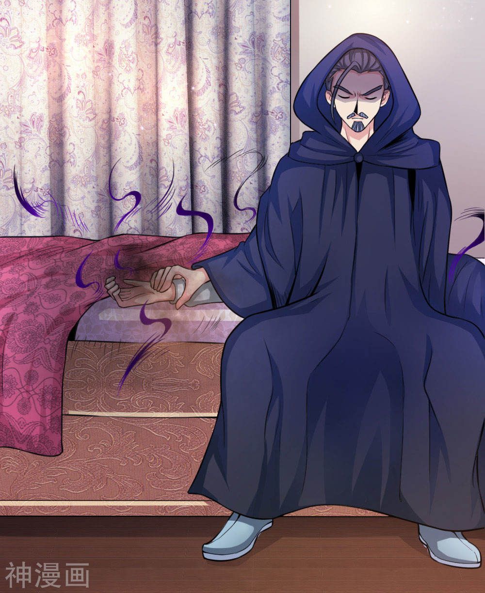 Tuyệt Thế Phi Đao Chapter 101 - Trang 2