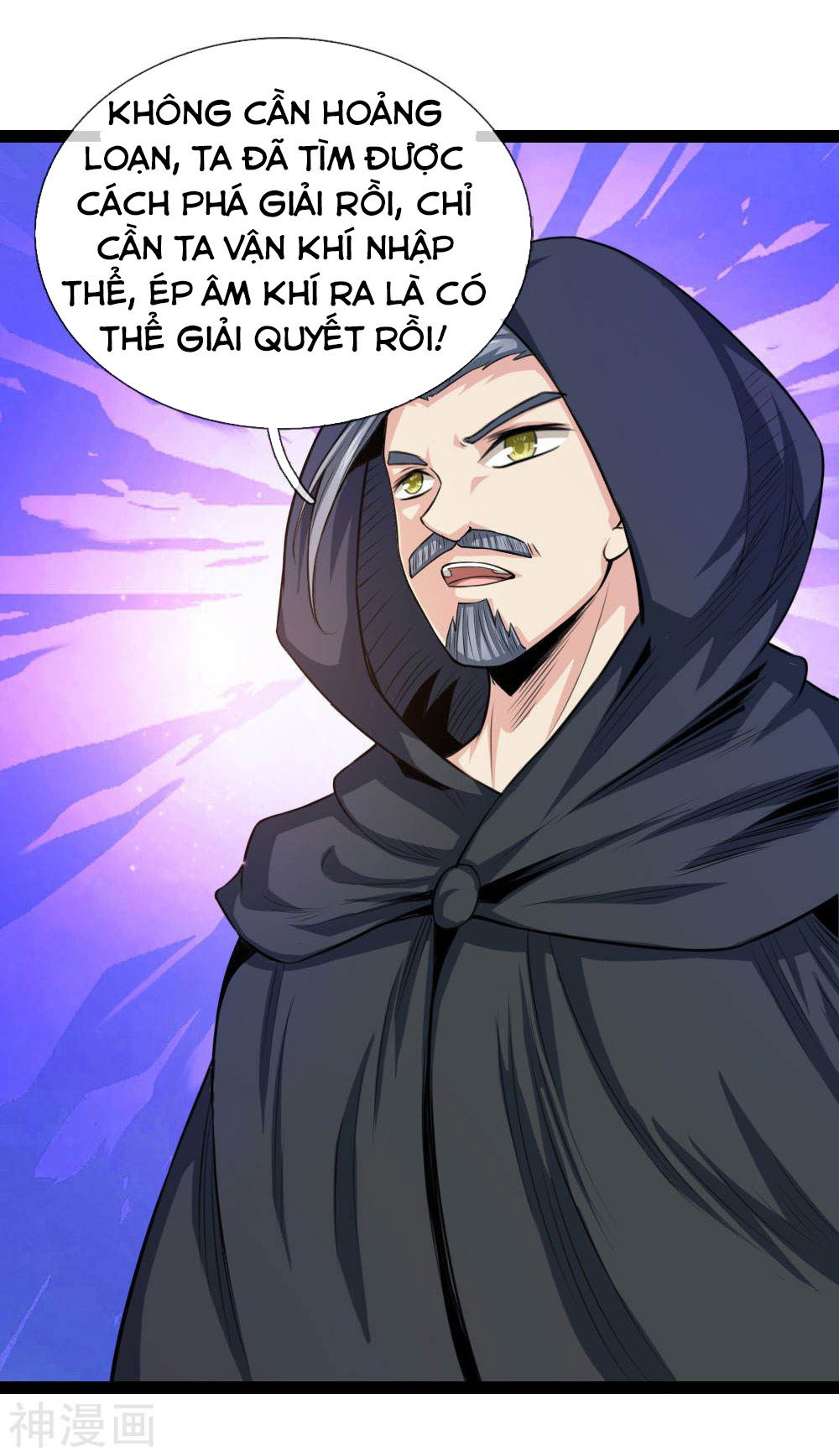 Tuyệt Thế Phi Đao Chapter 101 - Trang 2