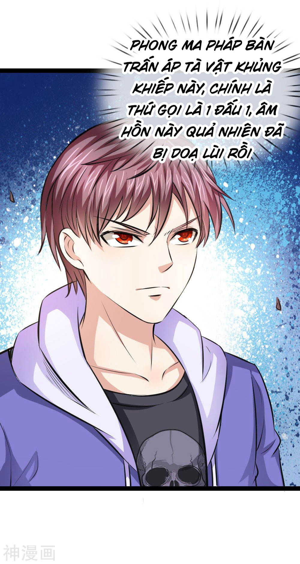 Tuyệt Thế Phi Đao Chapter 102 - Trang 2