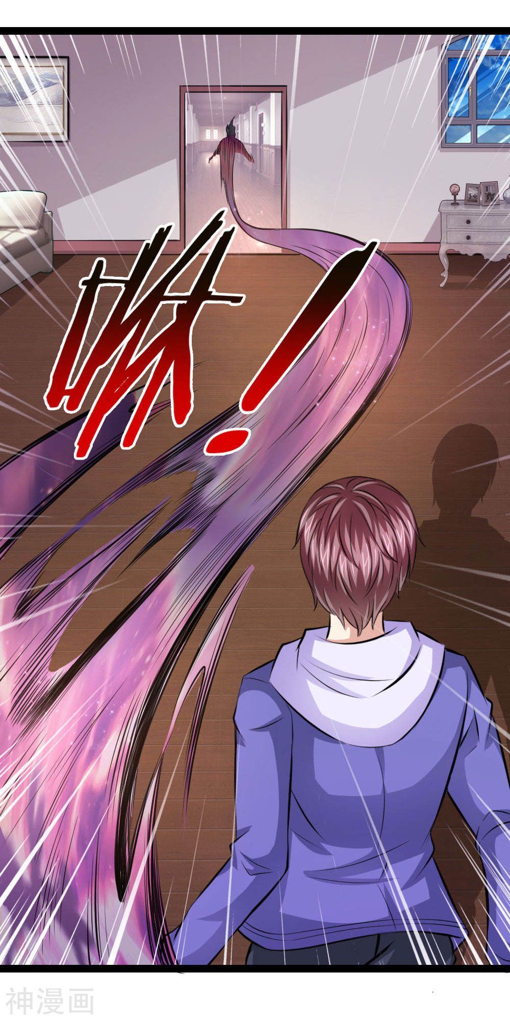 Tuyệt Thế Phi Đao Chapter 102 - Trang 2