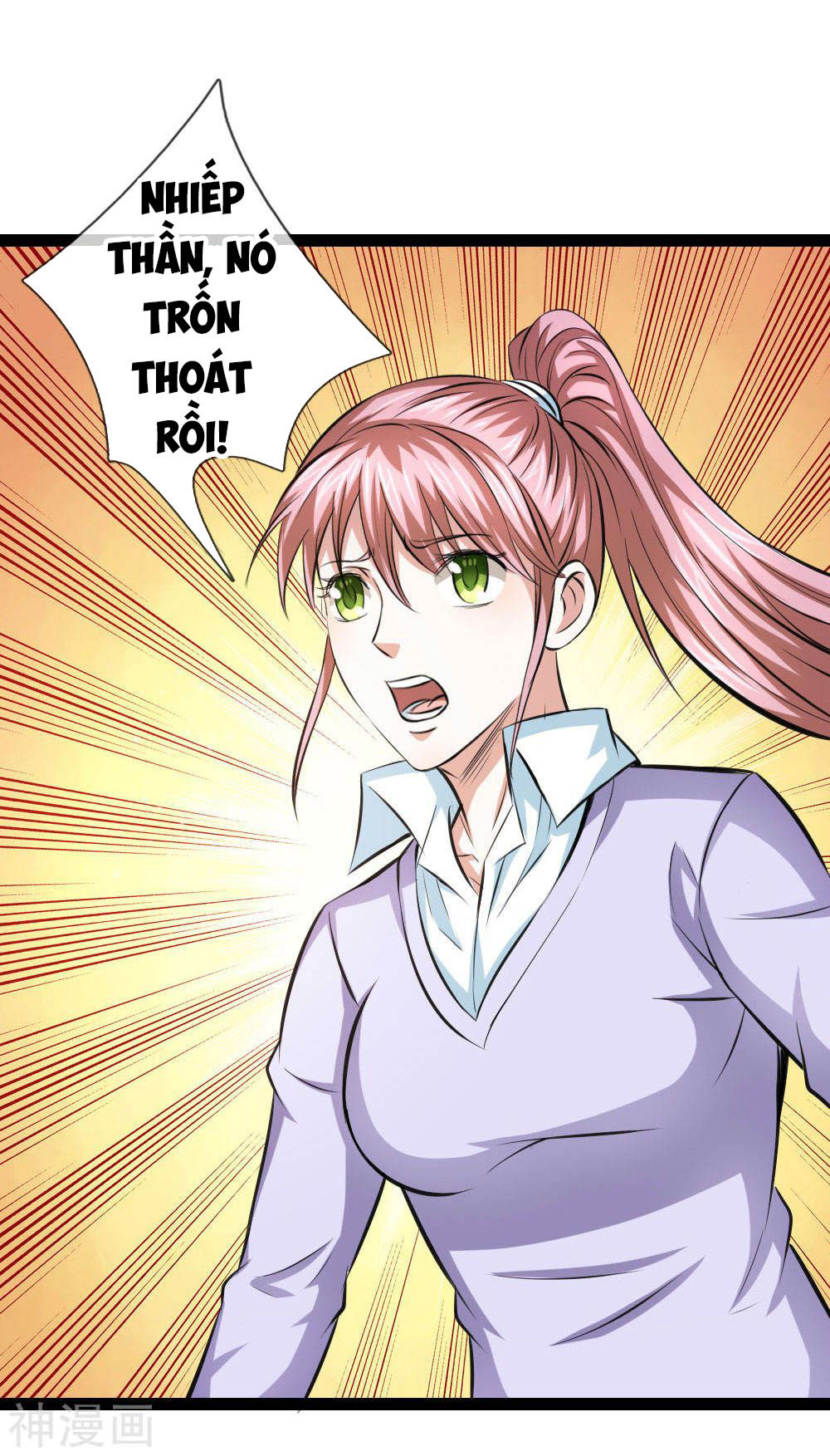 Tuyệt Thế Phi Đao Chapter 102 - Trang 2