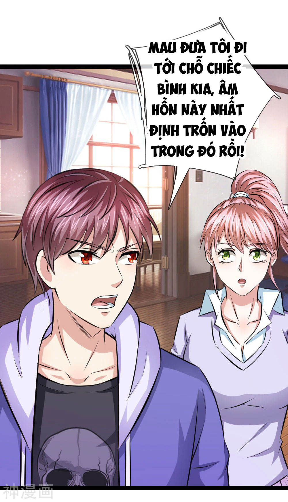 Tuyệt Thế Phi Đao Chapter 102 - Trang 2