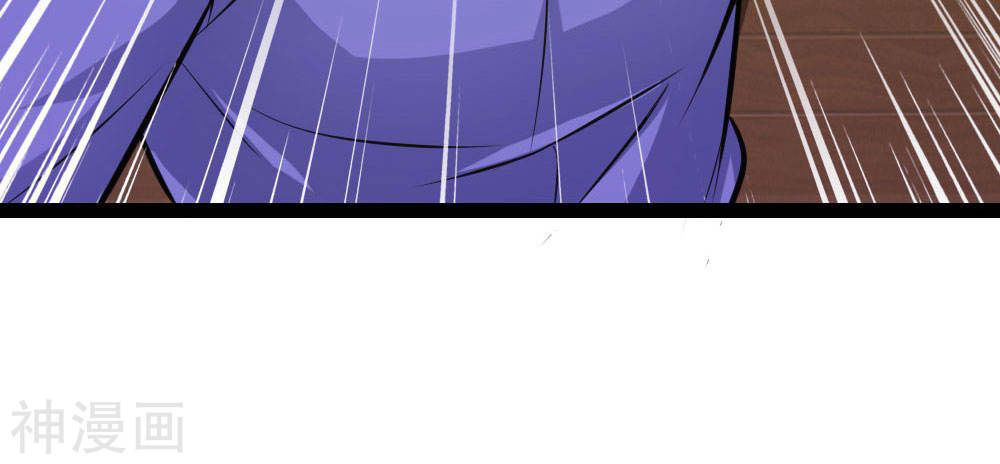 Tuyệt Thế Phi Đao Chapter 102 - Trang 2