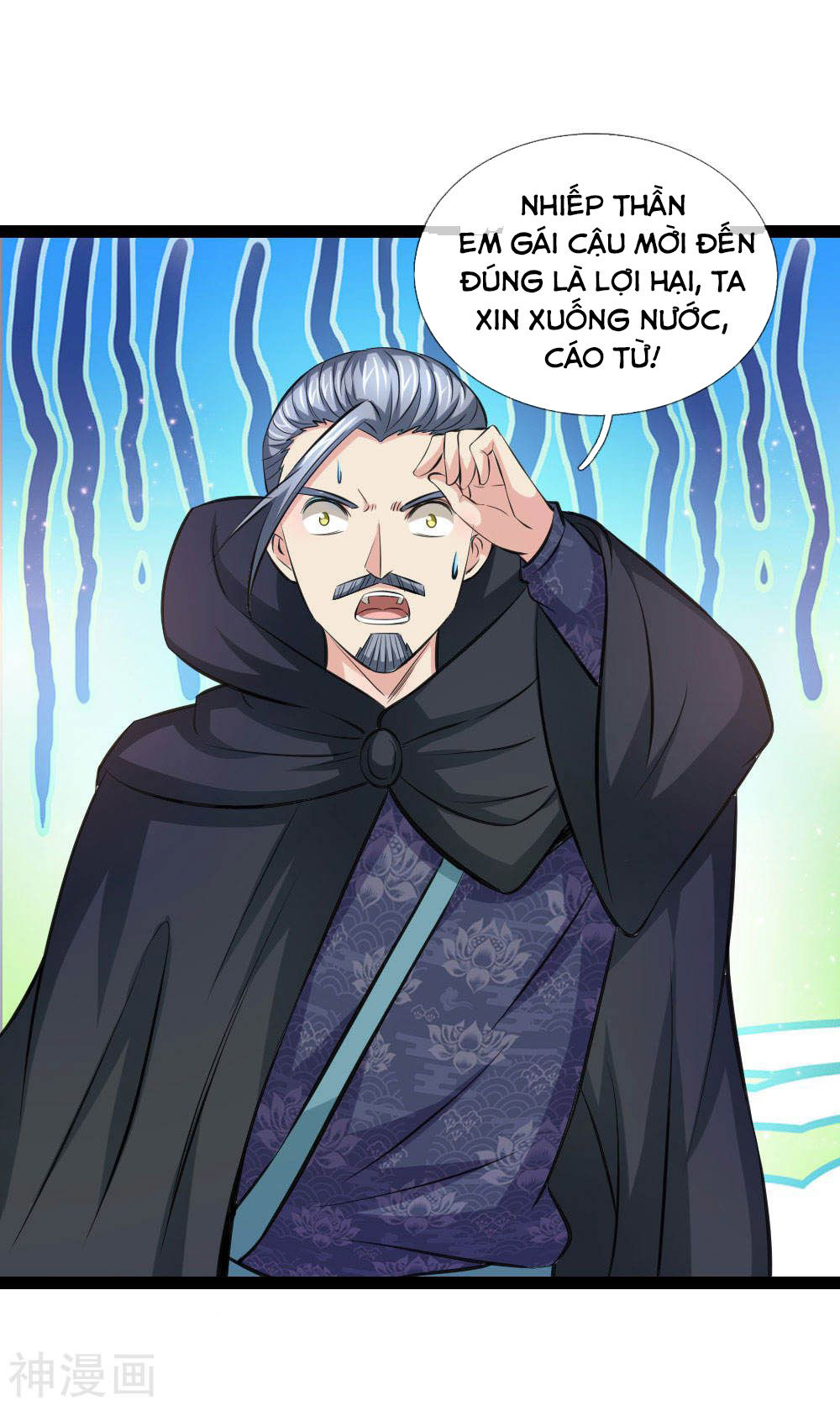 Tuyệt Thế Phi Đao Chapter 102 - Trang 2