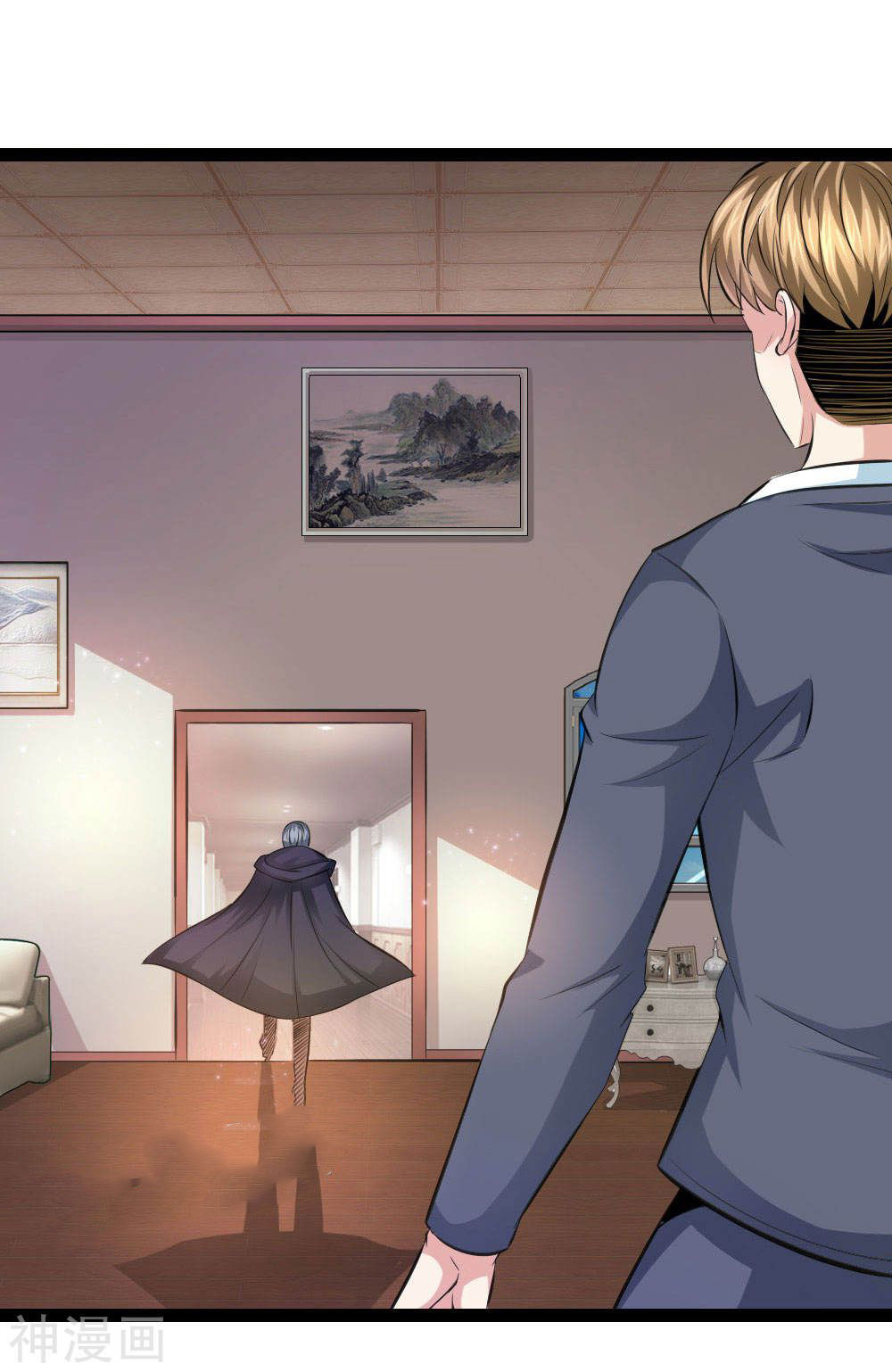 Tuyệt Thế Phi Đao Chapter 102 - Trang 2