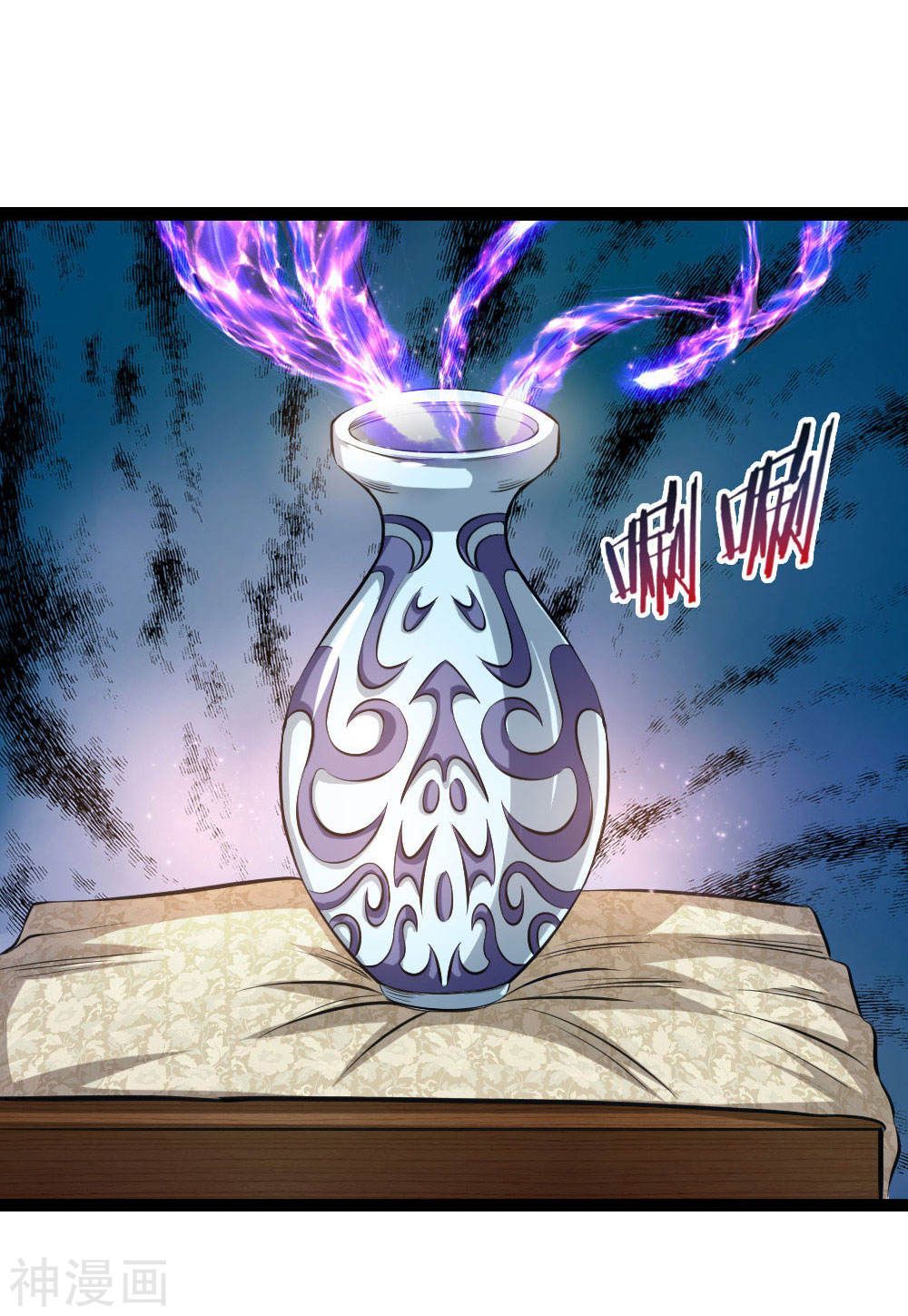 Tuyệt Thế Phi Đao Chapter 102 - Trang 2