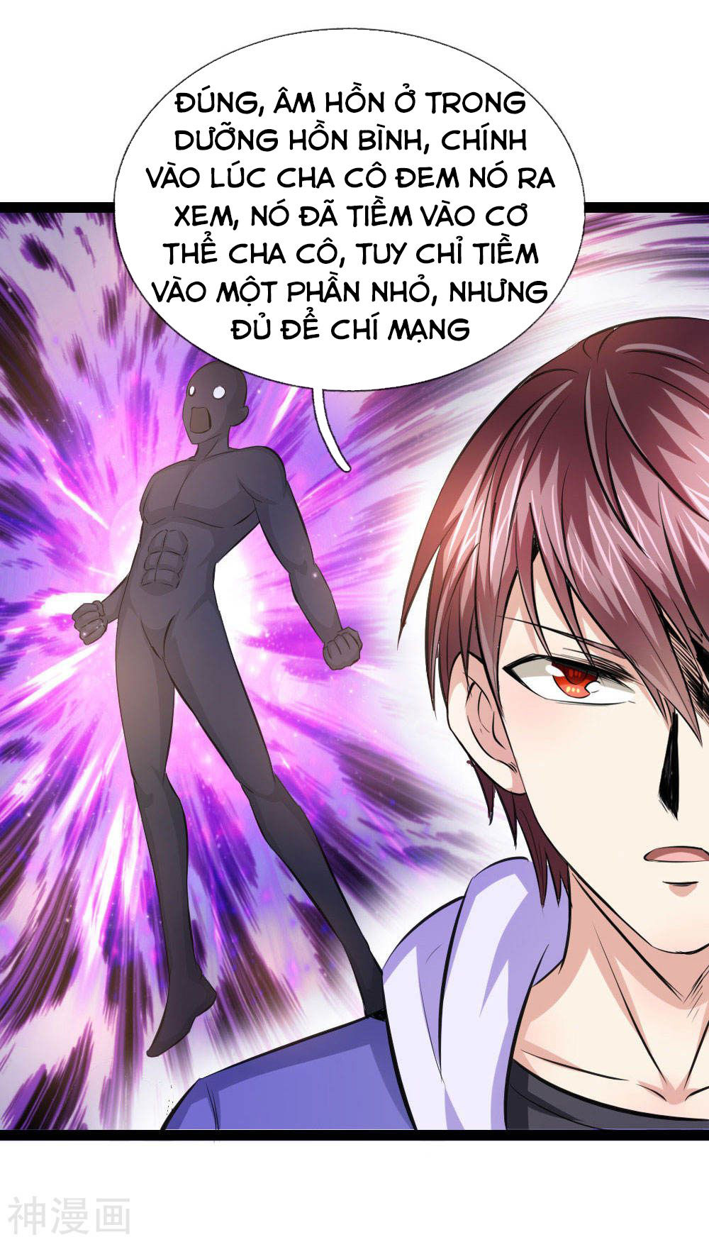 Tuyệt Thế Phi Đao Chapter 102 - Trang 2