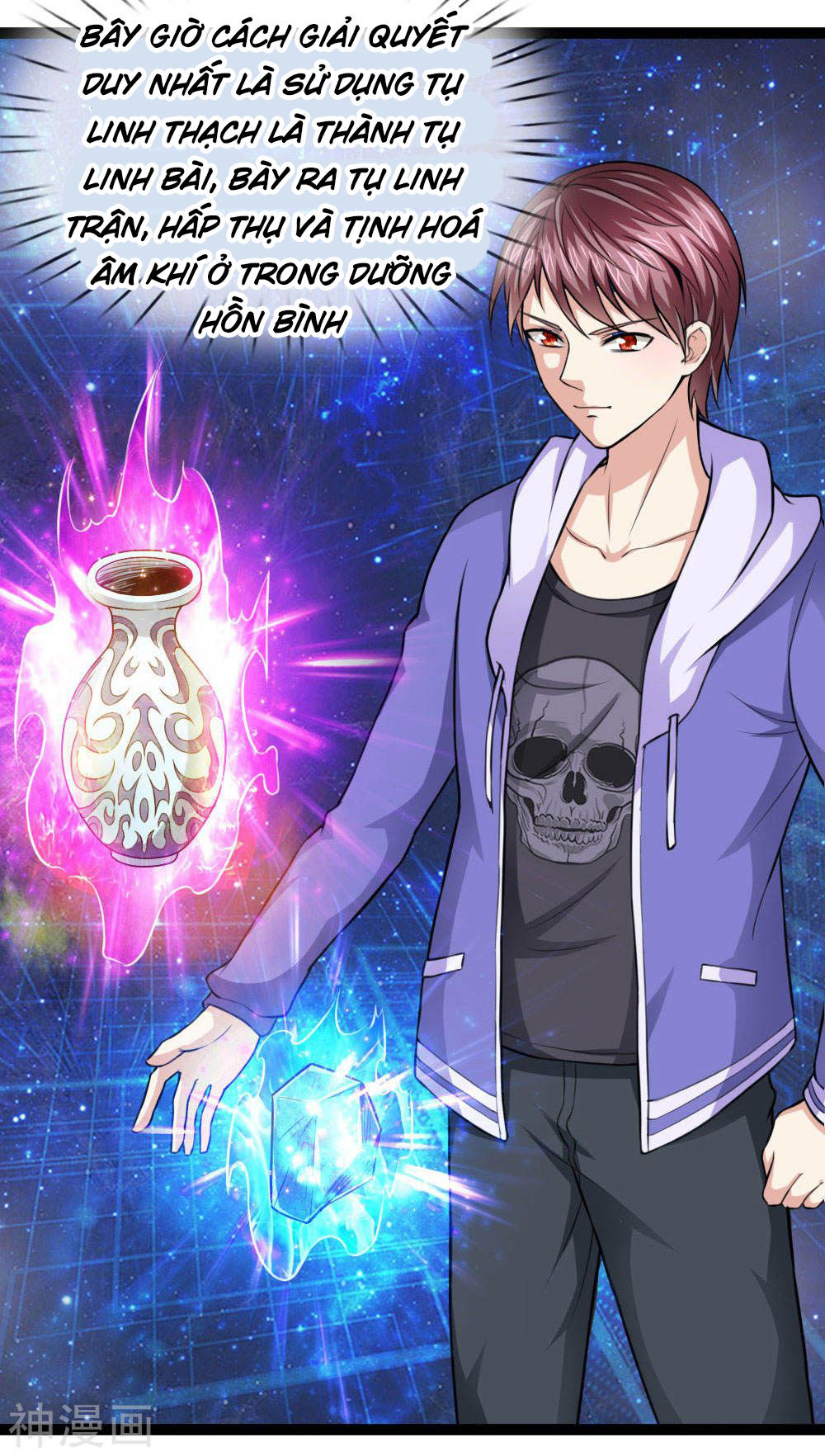 Tuyệt Thế Phi Đao Chapter 103 - Trang 2