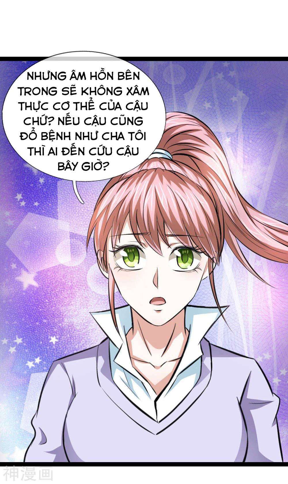 Tuyệt Thế Phi Đao Chapter 103 - Trang 2